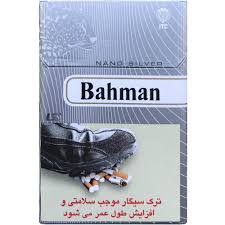 بهمن نانو نقره