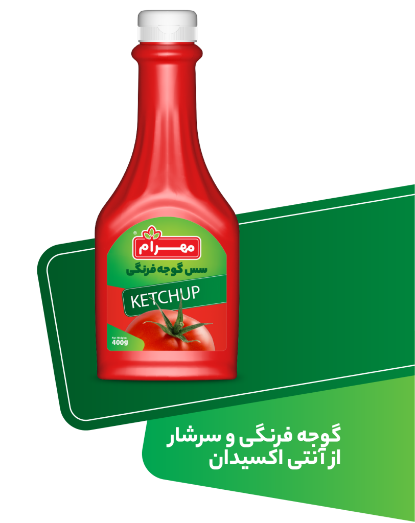 سس کچاپ مهرام