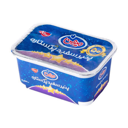 پنیر سفید پرستاره میهن