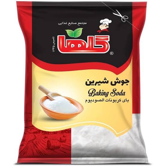 جوش شیرین گلها