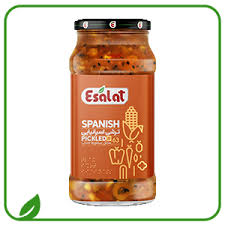 ترشی اسپانیایی اصالت