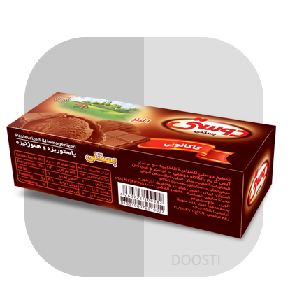 بستنی لیتری کاکائویی