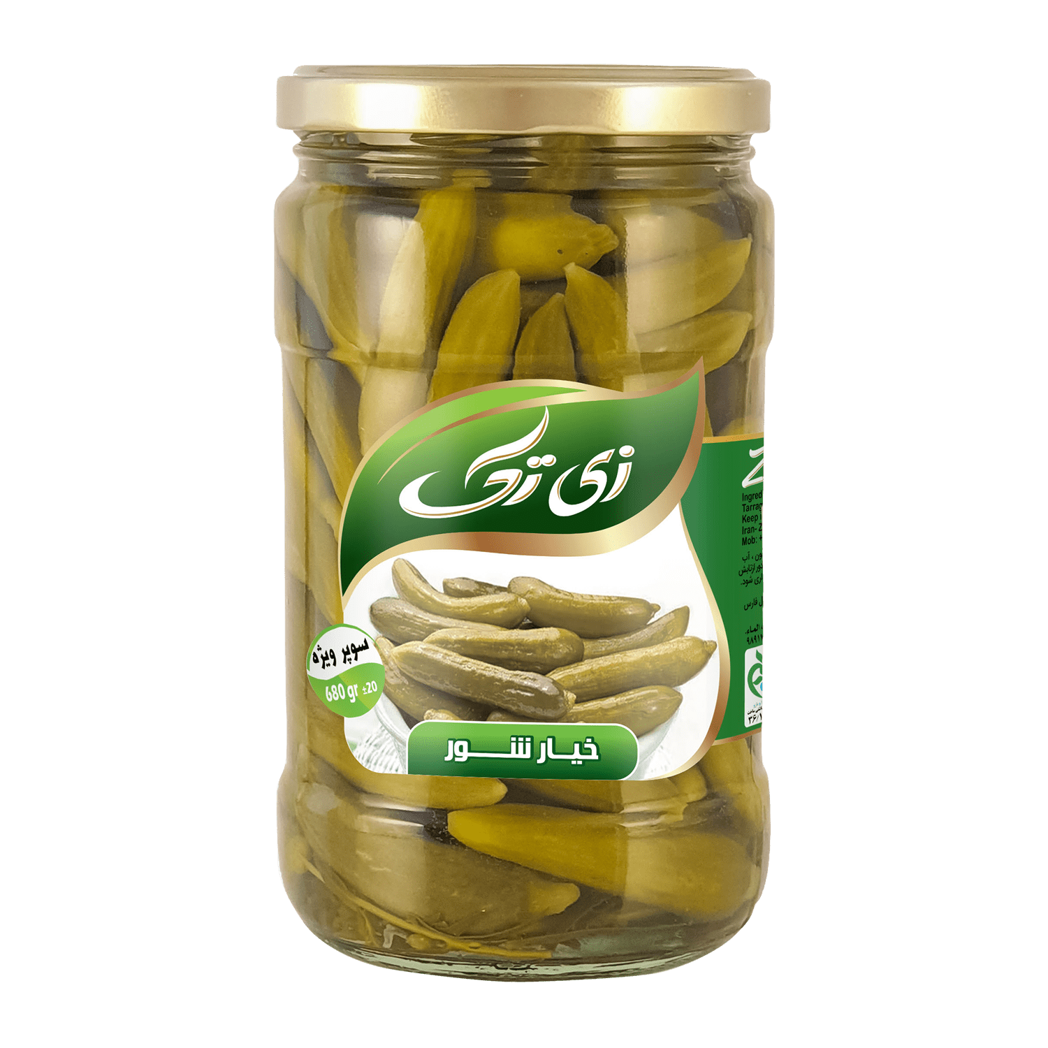 خیارشور زی تک سوپر ویژه