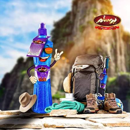 ژل اتش زا برسام