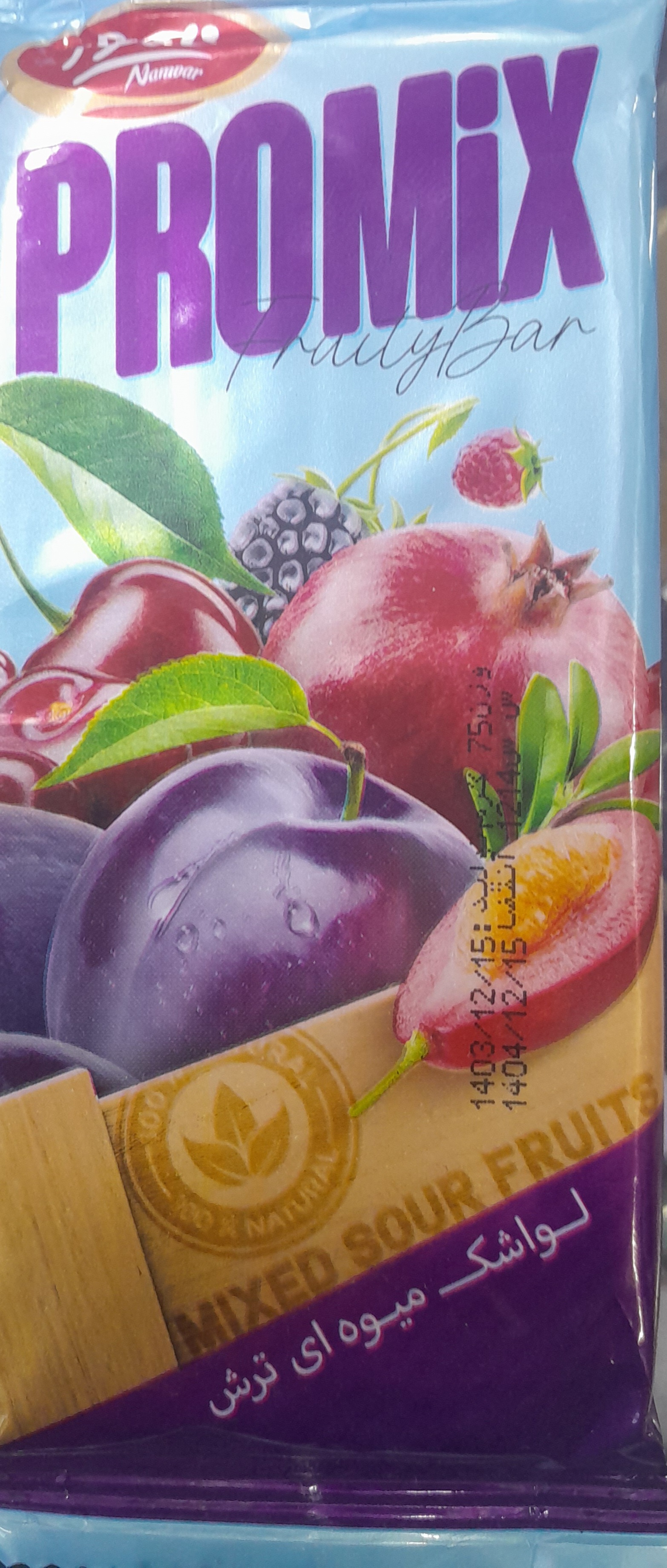 لواشک لقمه ای نامور