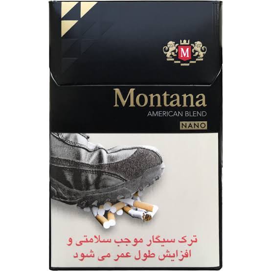 مانتانا نانو مشکی