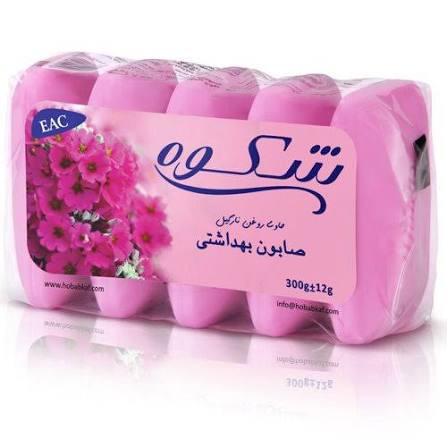 صابون۵ تایی شکوه