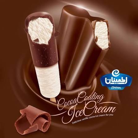 بستنی دوقلو اطمینان