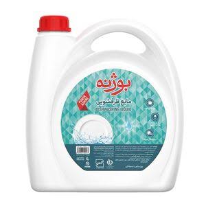 مایع ظرفشویی بوژنه
