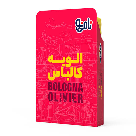 الویه نامی نو بزرگ