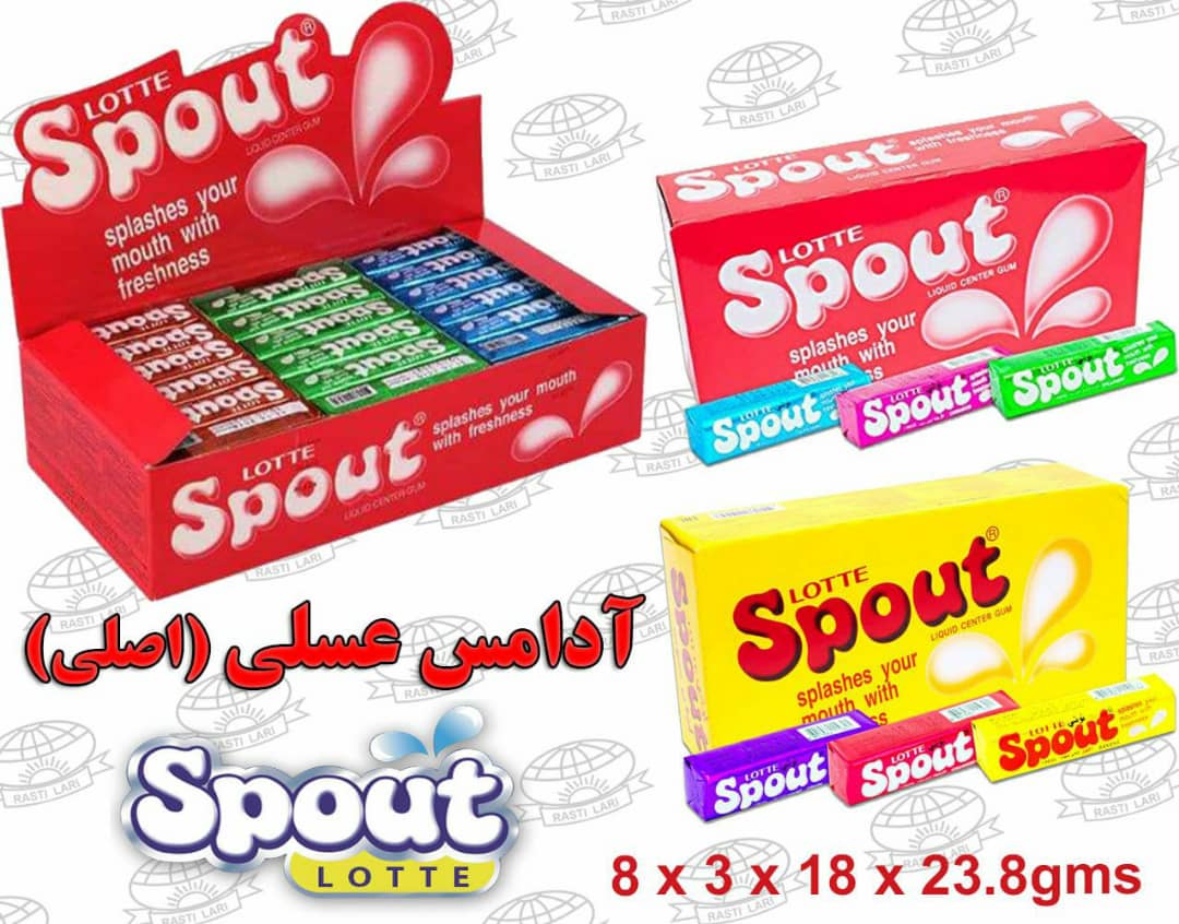 آدامس عسلی کارتنی