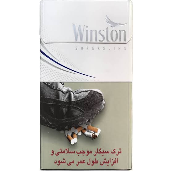 وینستون اسلیم الترا