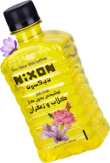 گلاب زعفران نیکسون