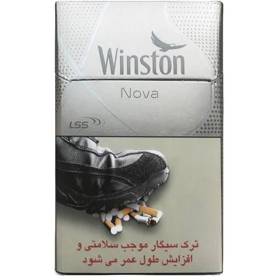 وینستون نوا الترا