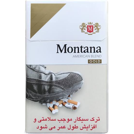 مانتانا طلایی