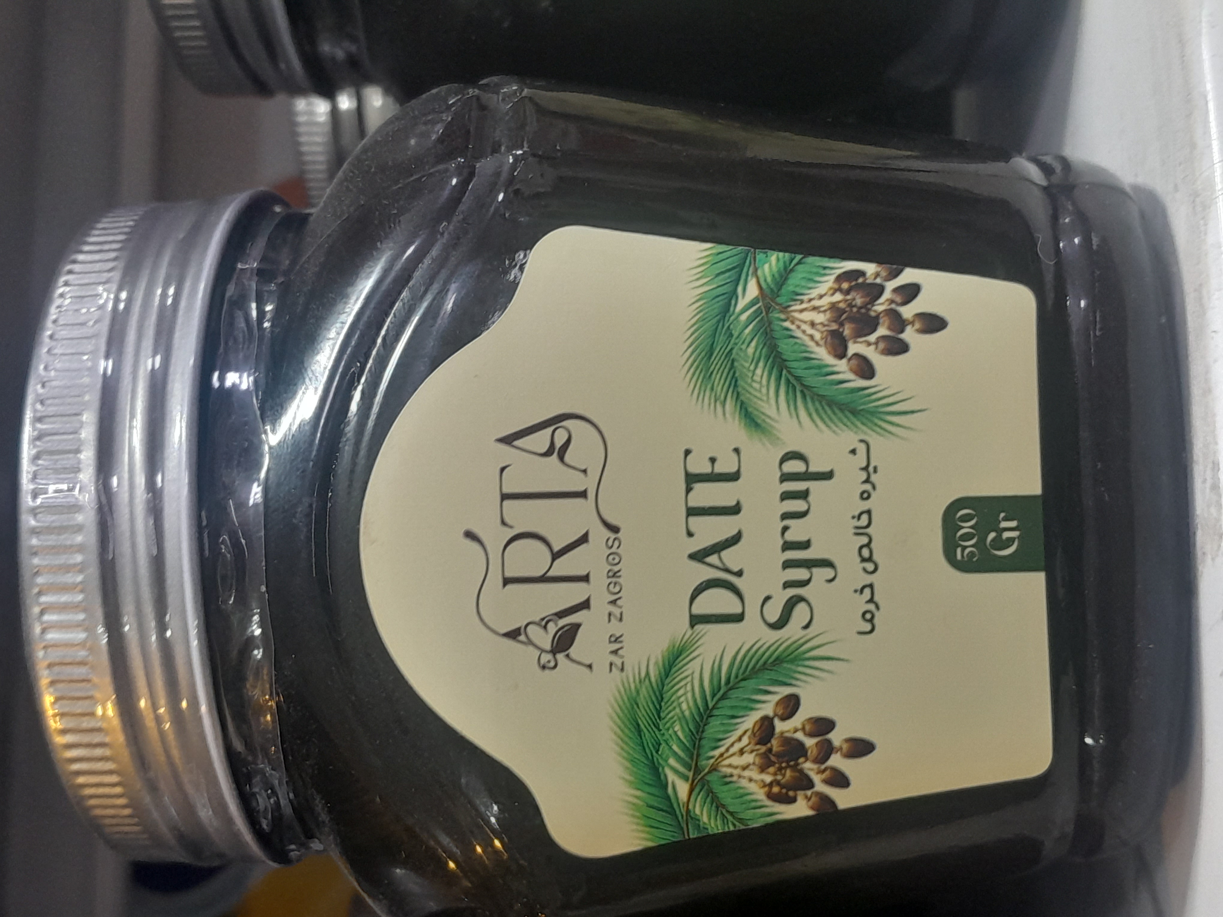 شیره خرما آرتا