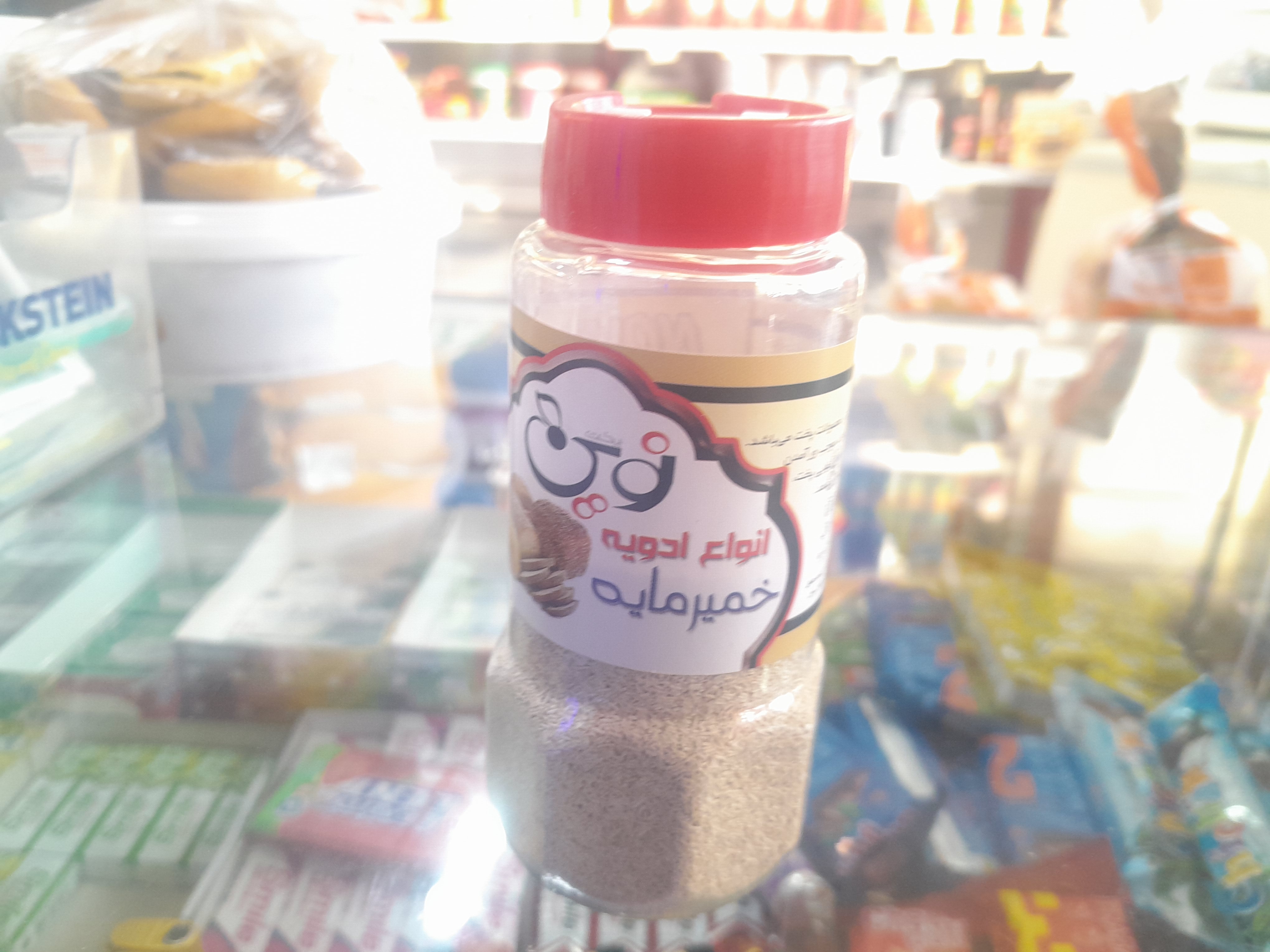 خمیر مایه نوین