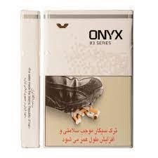 اونیکس نقره کوتاه