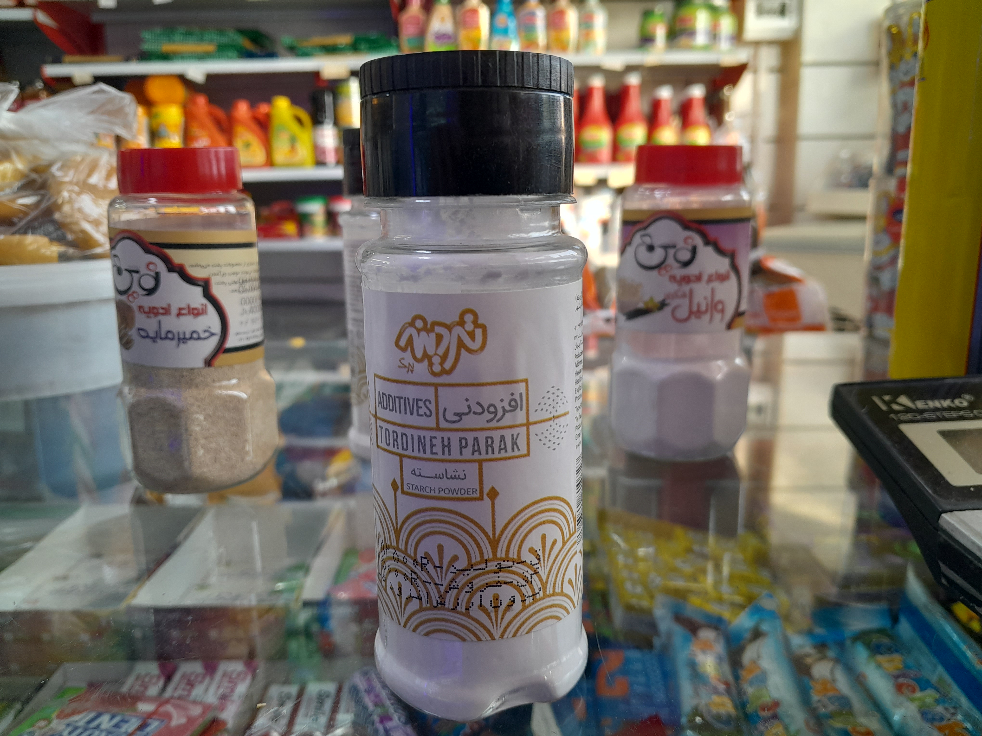 پودر نشاسته نوین