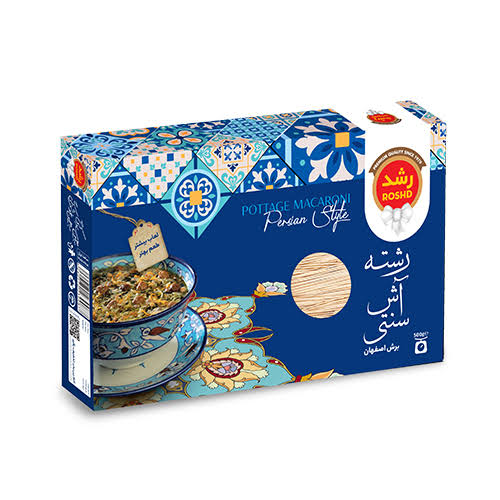 رشته آش رشد