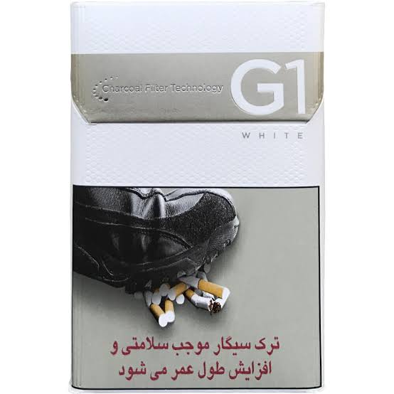 جی وان سفید