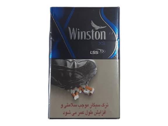 وینستون XS آبی