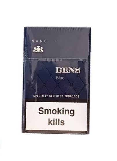 سیگار بنز ابی