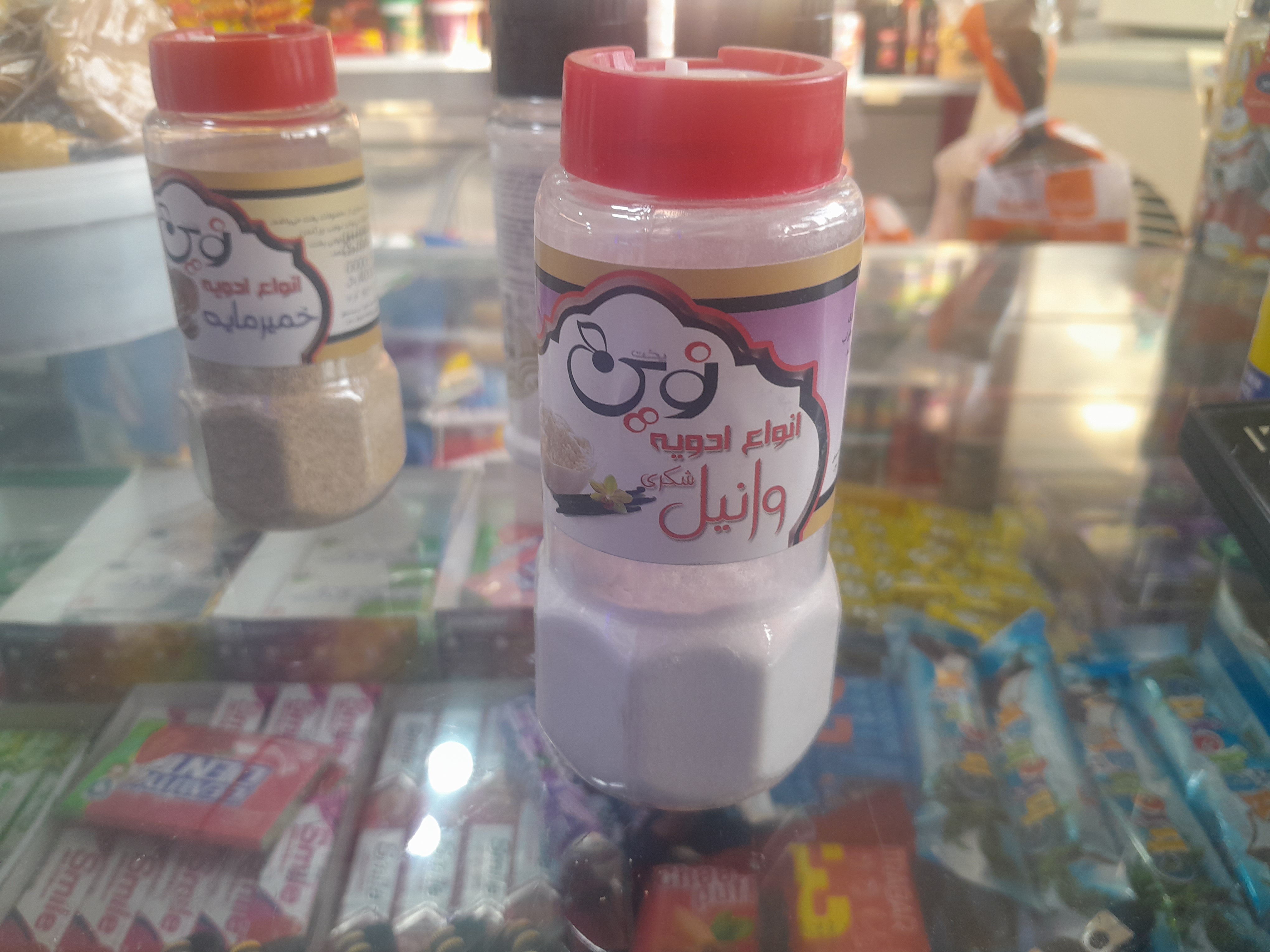 پودر وانیل نوین