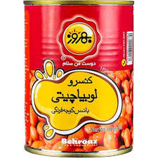 کنسرو لوبیا بهروز