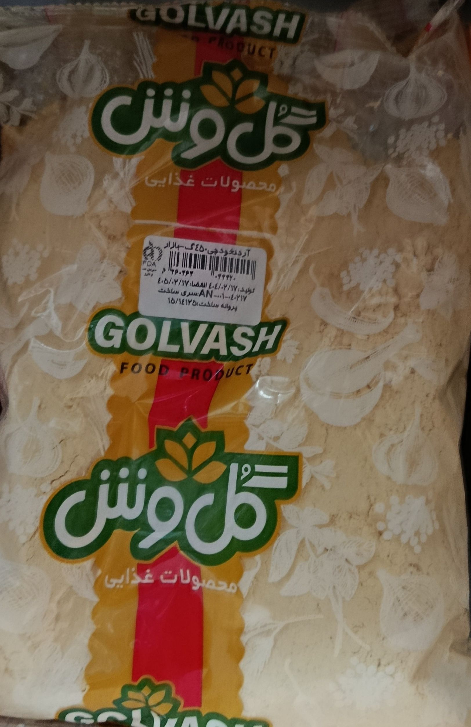 آرد نخودچی گل وش