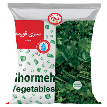 سبزی آماده منجمد ب آ