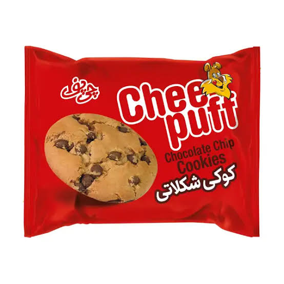 کوکی شکلاتی چی پف