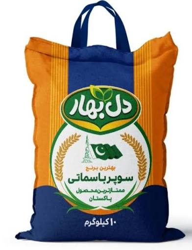 برنج پاکستانی دلبهار