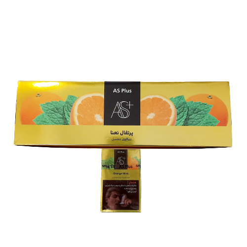 معسل پرتغال AS+