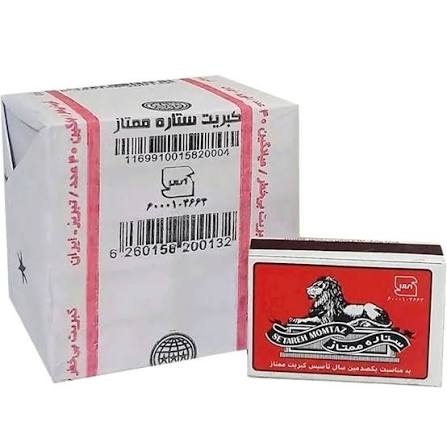 کبریت ممتاز