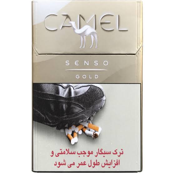 کمل senso  گلد