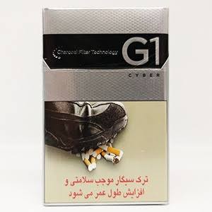 جی وان نقره