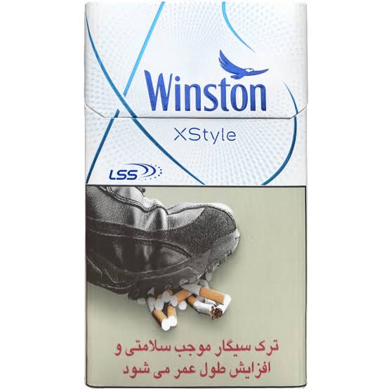 وینستون xstyle لایت