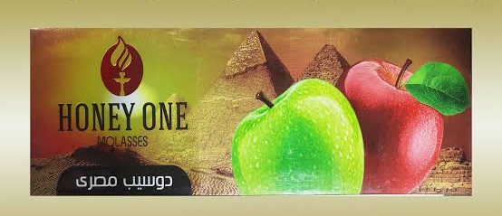 معسل دو سیب هانی وان