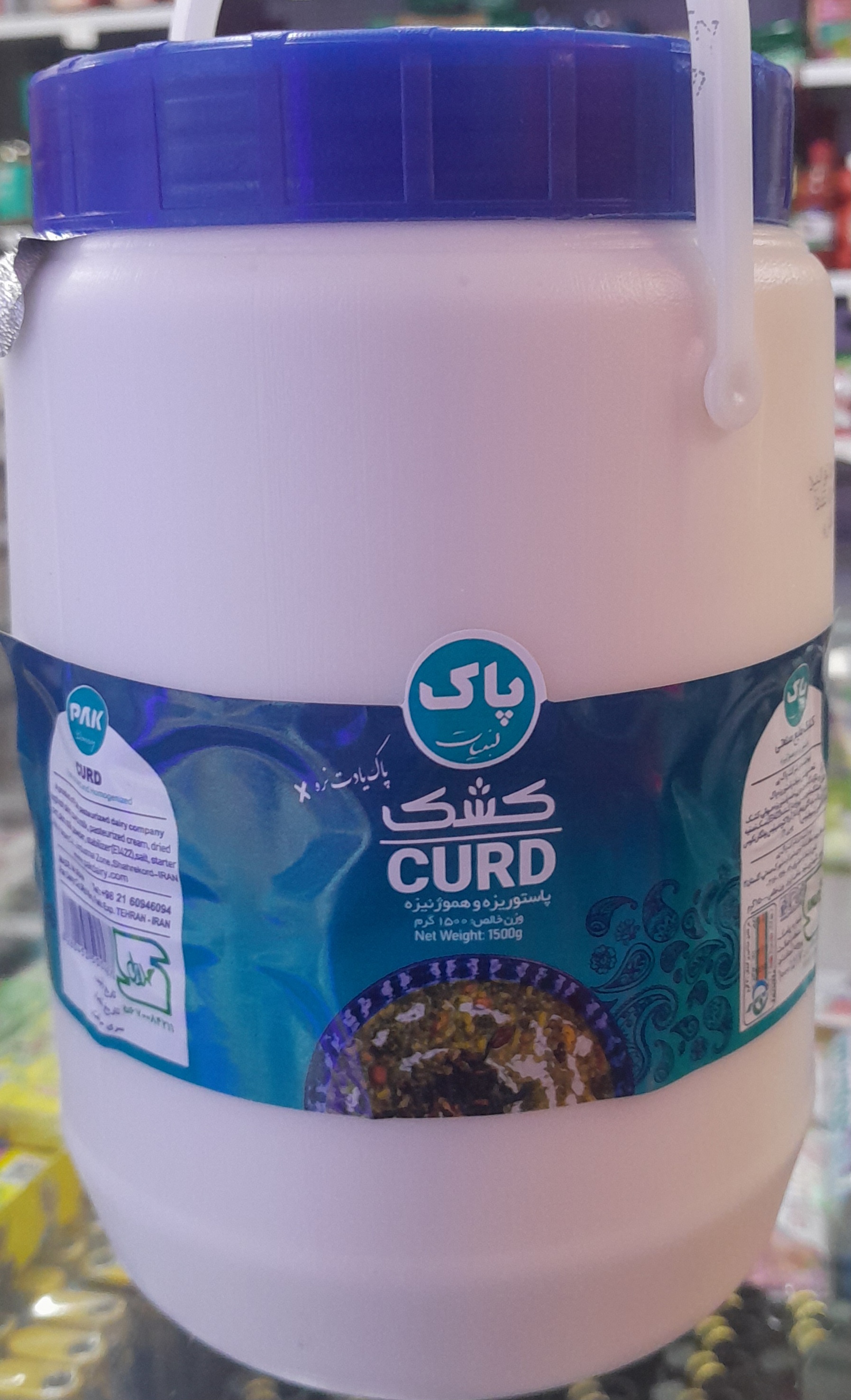 کشک ۱۵۰۰g پاک