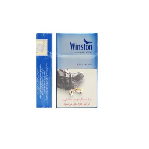 وینستون کامپکت الترا